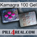 Kamagra 100 Gel 38